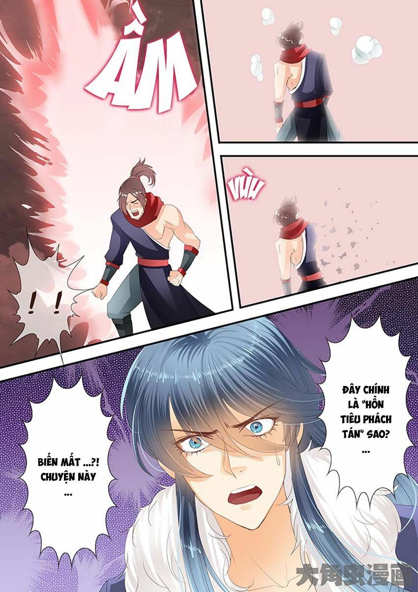 đọc truyện Tinh Thần Biến Chương 220 ảnh 6 tại Thiên Thai Truyện