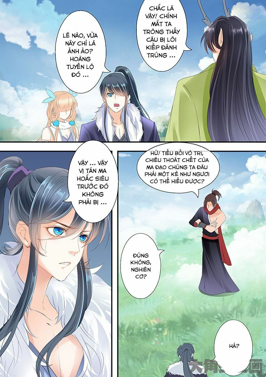 đọc truyện Tinh Thần Biến Chương 221 ảnh 10 tại Thiên Thai Truyện