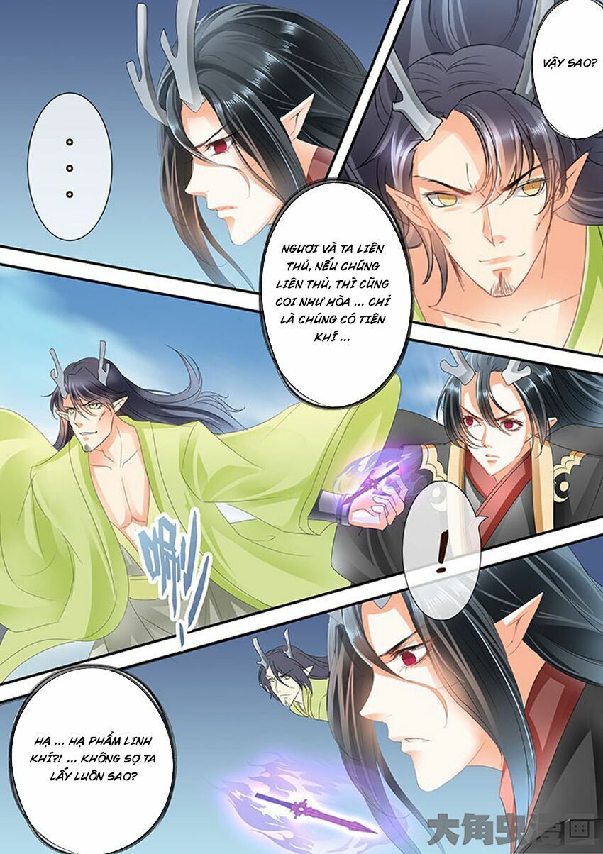 đọc truyện Tinh Thần Biến Chương 222 ảnh 8 tại Thiên Thai Truyện