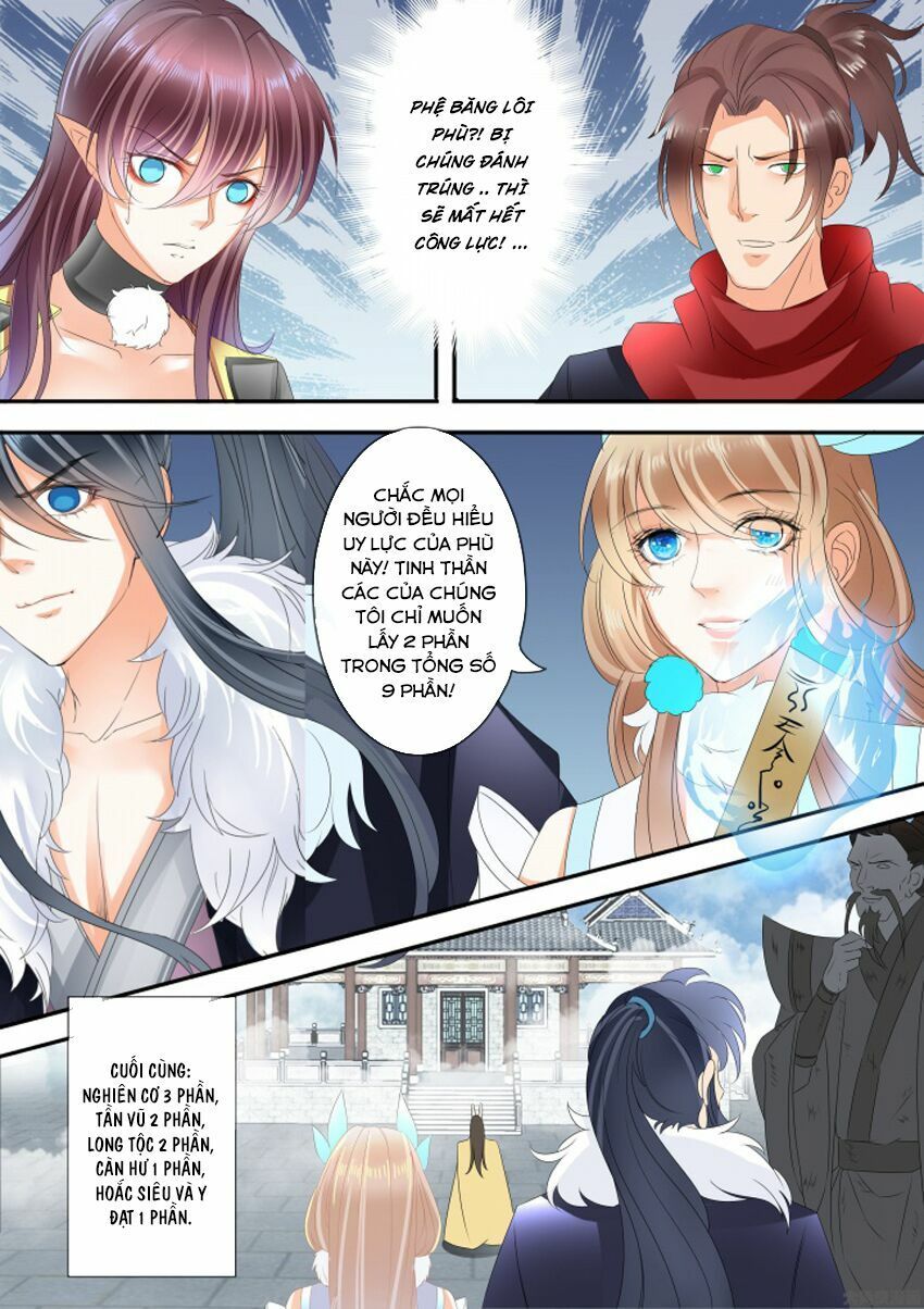 đọc truyện Tinh Thần Biến Chương 223 ảnh 4 tại Thiên Thai Truyện