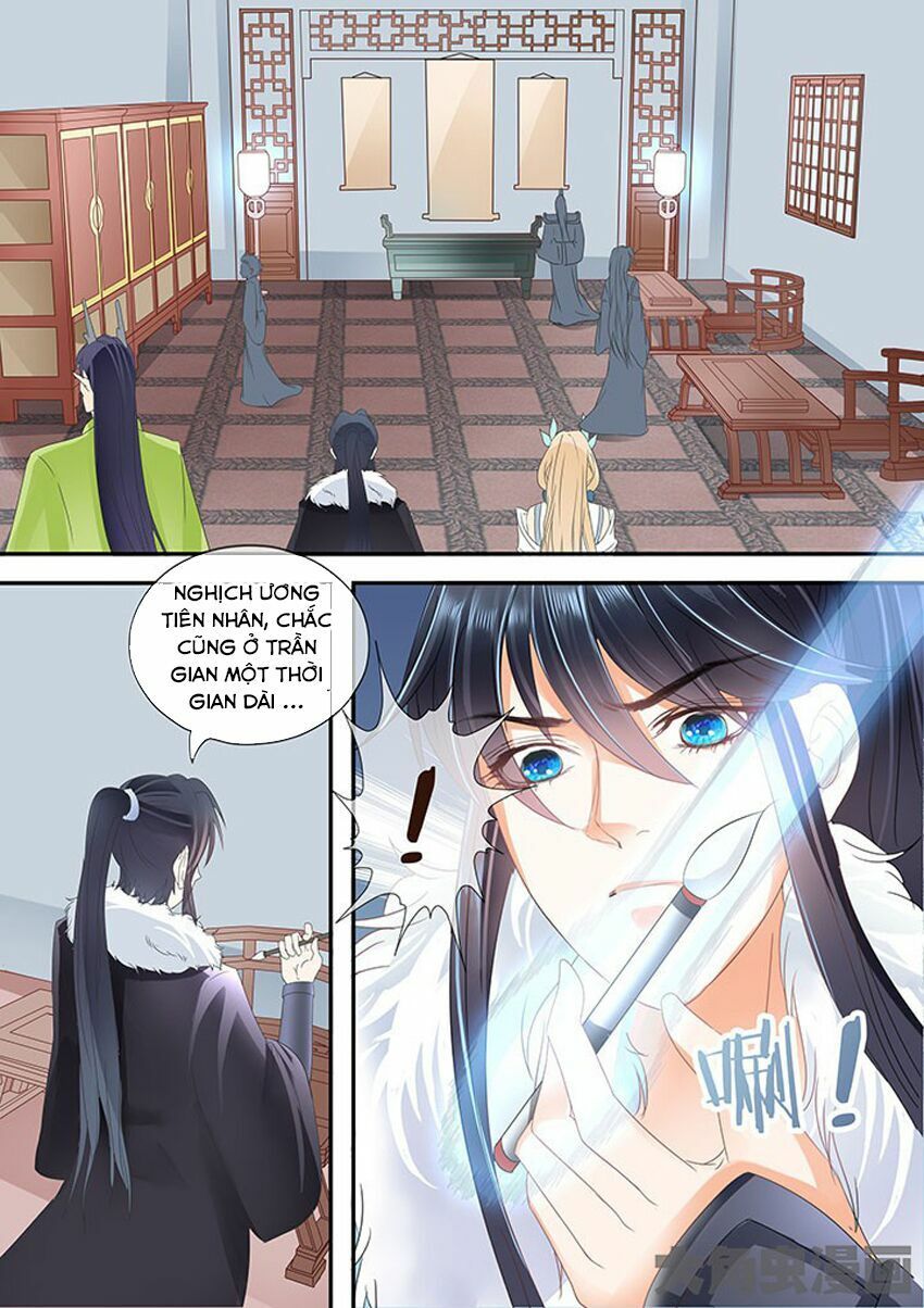 đọc truyện Tinh Thần Biến Chương 224 ảnh 6 tại Thiên Thai Truyện