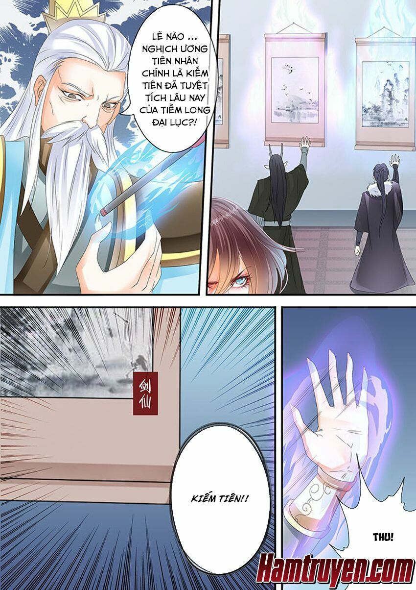 đọc truyện Tinh Thần Biến Chương 224 ảnh 10 tại Thiên Thai Truyện