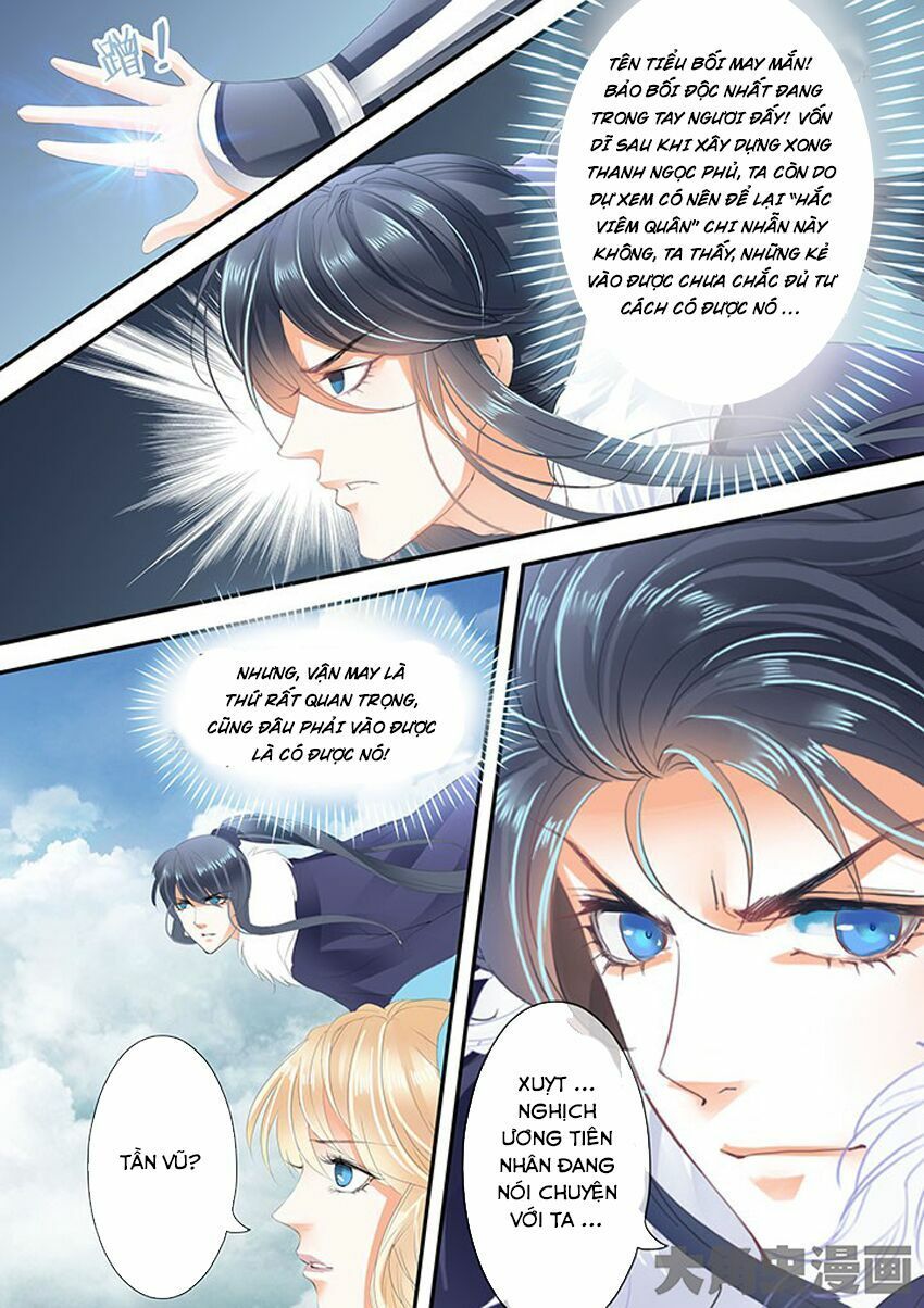 đọc truyện Tinh Thần Biến Chương 225 ảnh 9 tại Thiên Thai Truyện