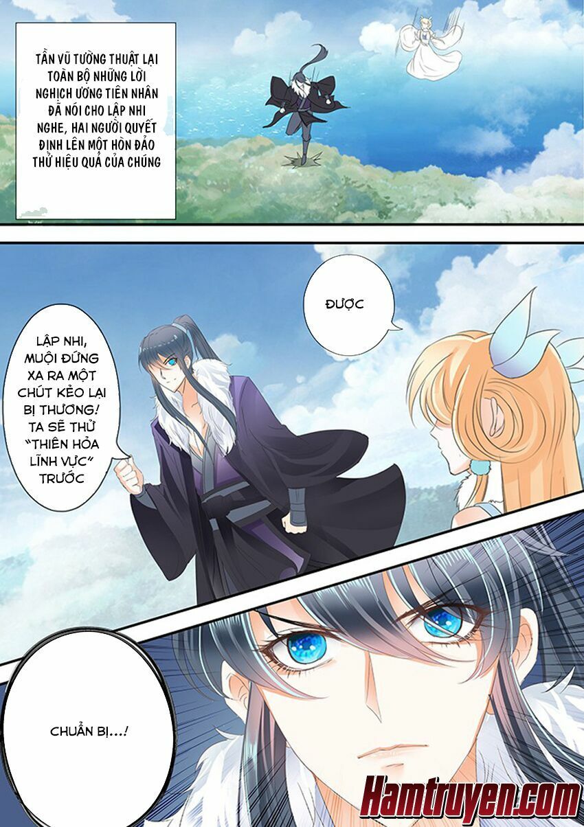 đọc truyện Tinh Thần Biến Chương 226 ảnh 4 tại Thiên Thai Truyện