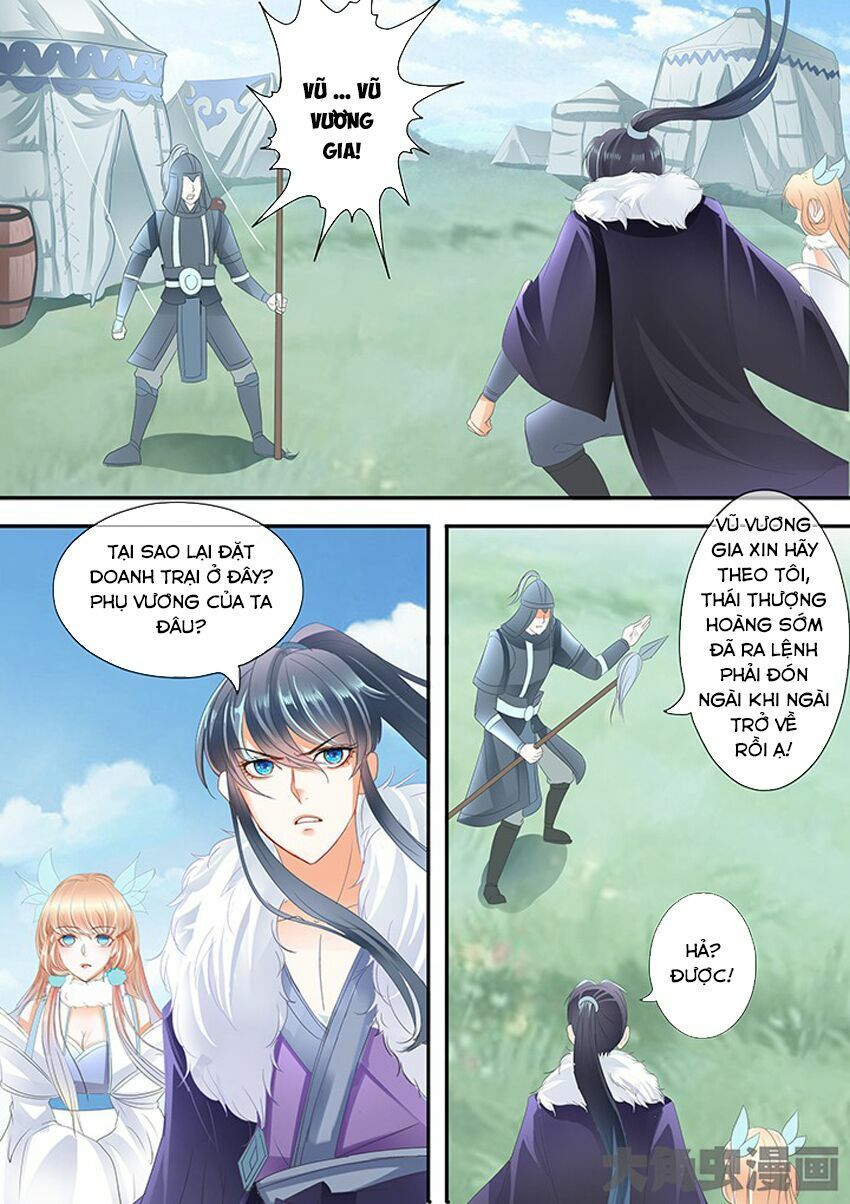 đọc truyện Tinh Thần Biến Chương 226 ảnh 11 tại Thiên Thai Truyện