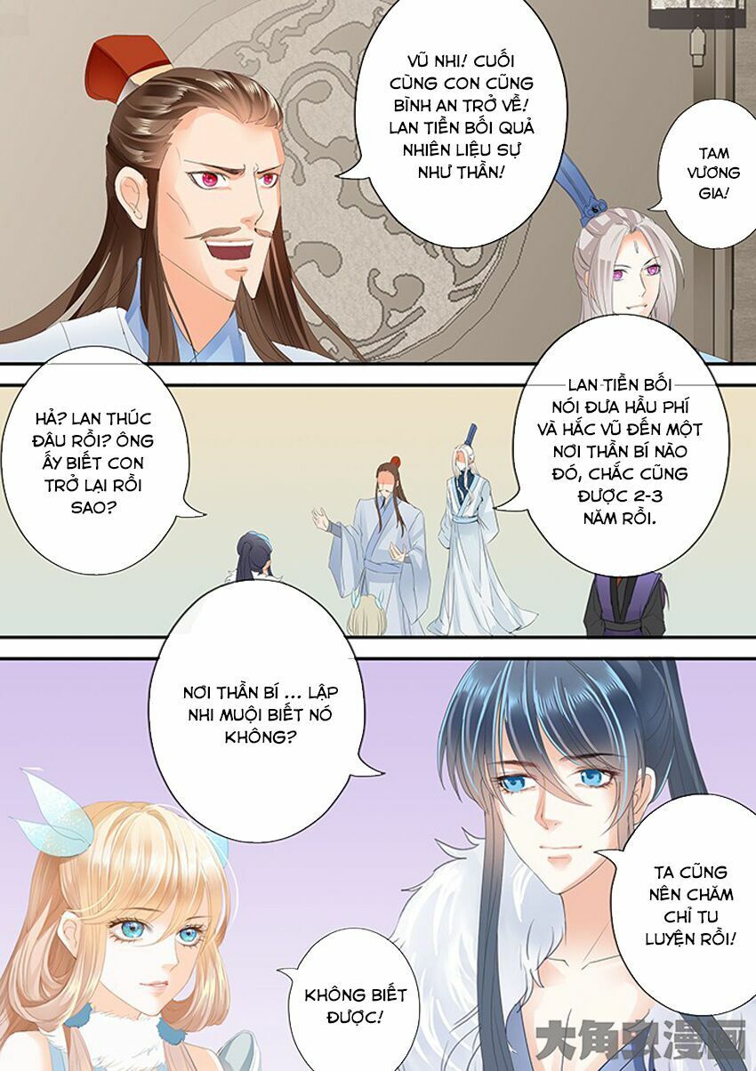 đọc truyện Tinh Thần Biến Chương 227 ảnh 4 tại Thiên Thai Truyện