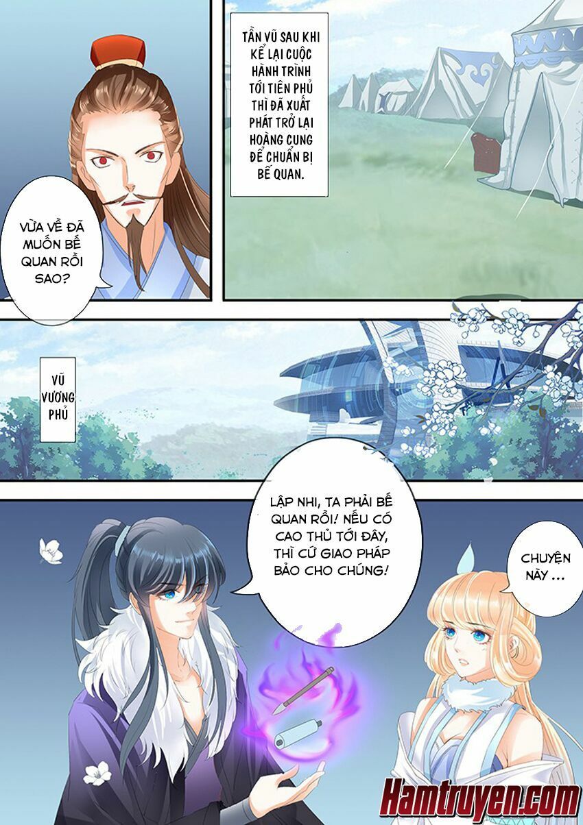 đọc truyện Tinh Thần Biến Chương 227 ảnh 5 tại Thiên Thai Truyện