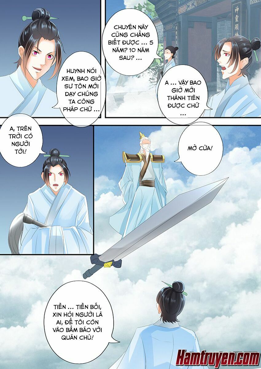 đọc truyện Tinh Thần Biến Chương 227 ảnh 8 tại Thiên Thai Truyện