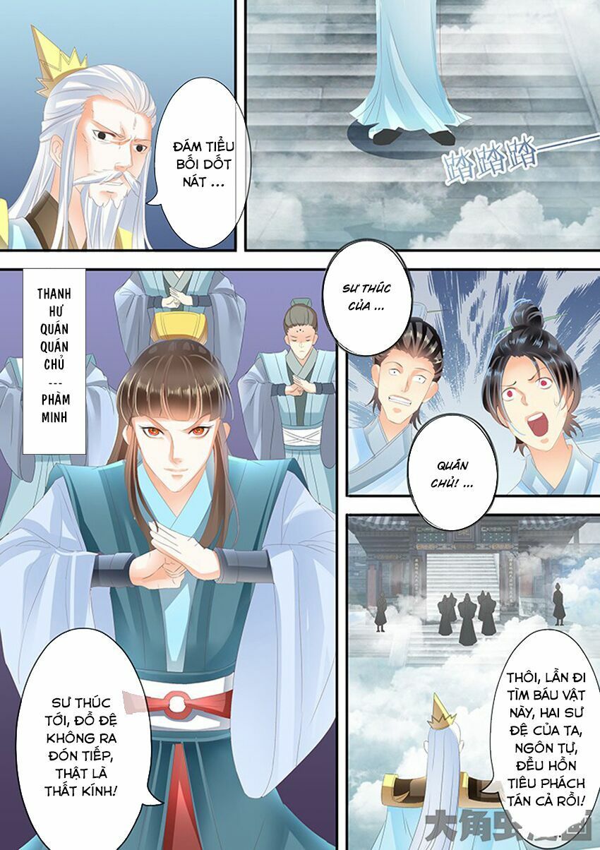 đọc truyện Tinh Thần Biến Chương 227 ảnh 9 tại Thiên Thai Truyện