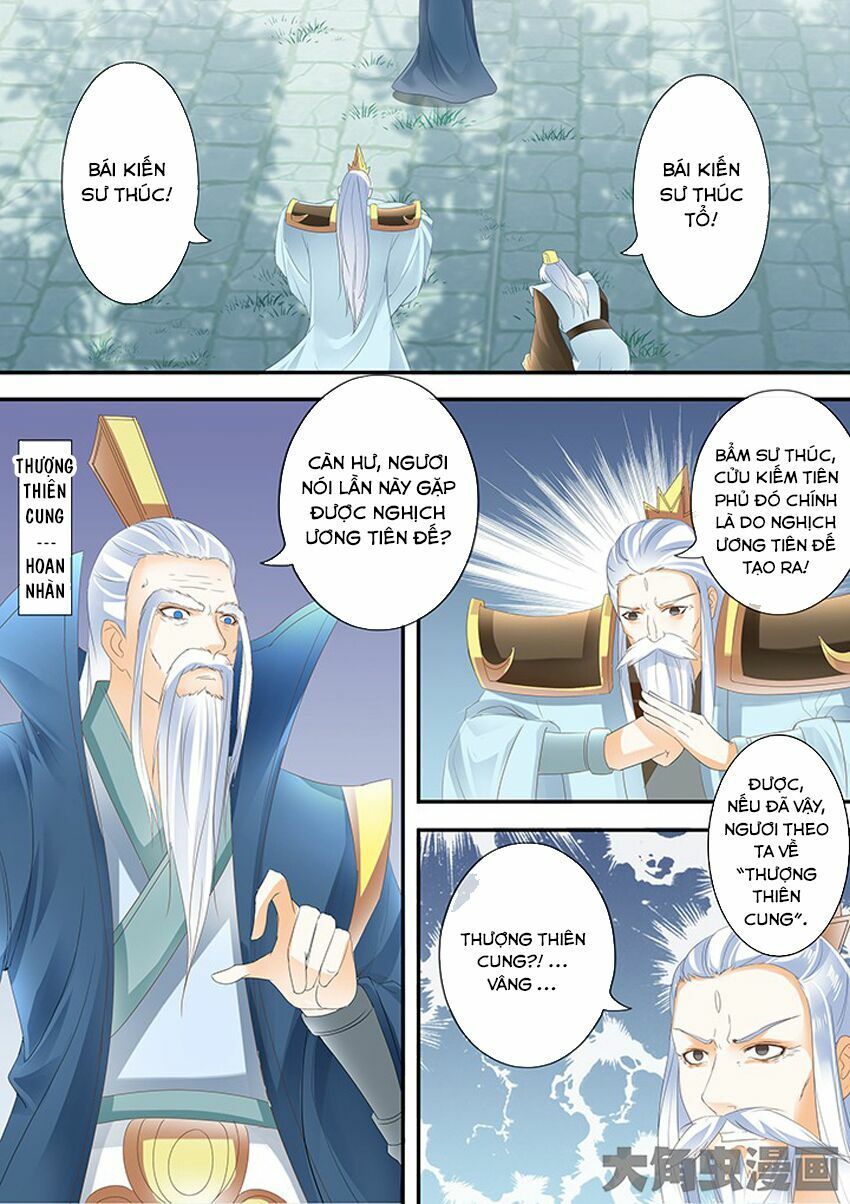 đọc truyện Tinh Thần Biến Chương 228 ảnh 4 tại Thiên Thai Truyện