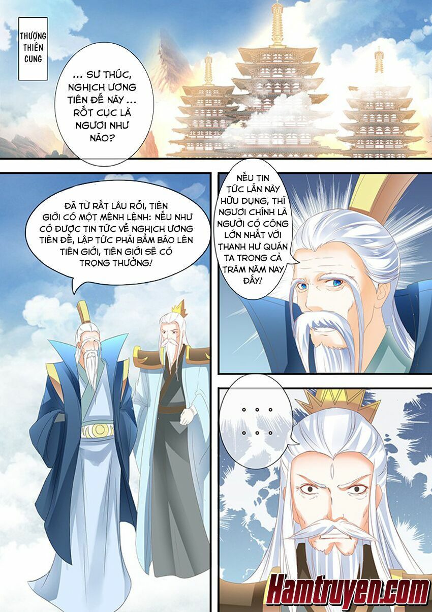 đọc truyện Tinh Thần Biến Chương 228 ảnh 5 tại Thiên Thai Truyện