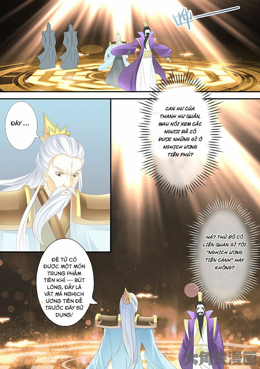 đọc truyện Tinh Thần Biến Chương 228 ảnh 7 tại Thiên Thai Truyện