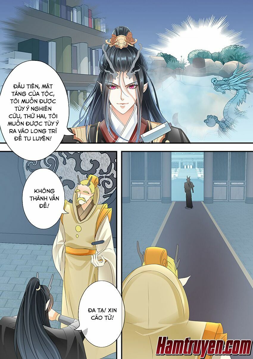 đọc truyện Tinh Thần Biến Chương 228 ảnh 11 tại Thiên Thai Truyện