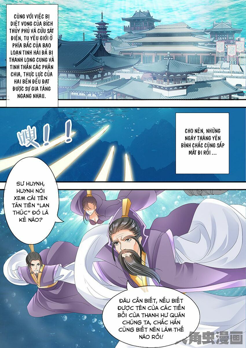 đọc truyện Tinh Thần Biến Chương 229 ảnh 8 tại Thiên Thai Truyện