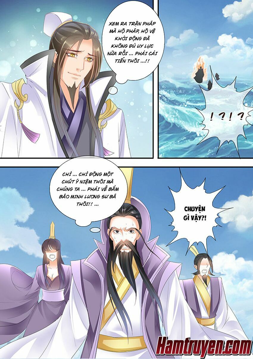 đọc truyện Tinh Thần Biến Chương 231 ảnh 5 tại Thiên Thai Truyện