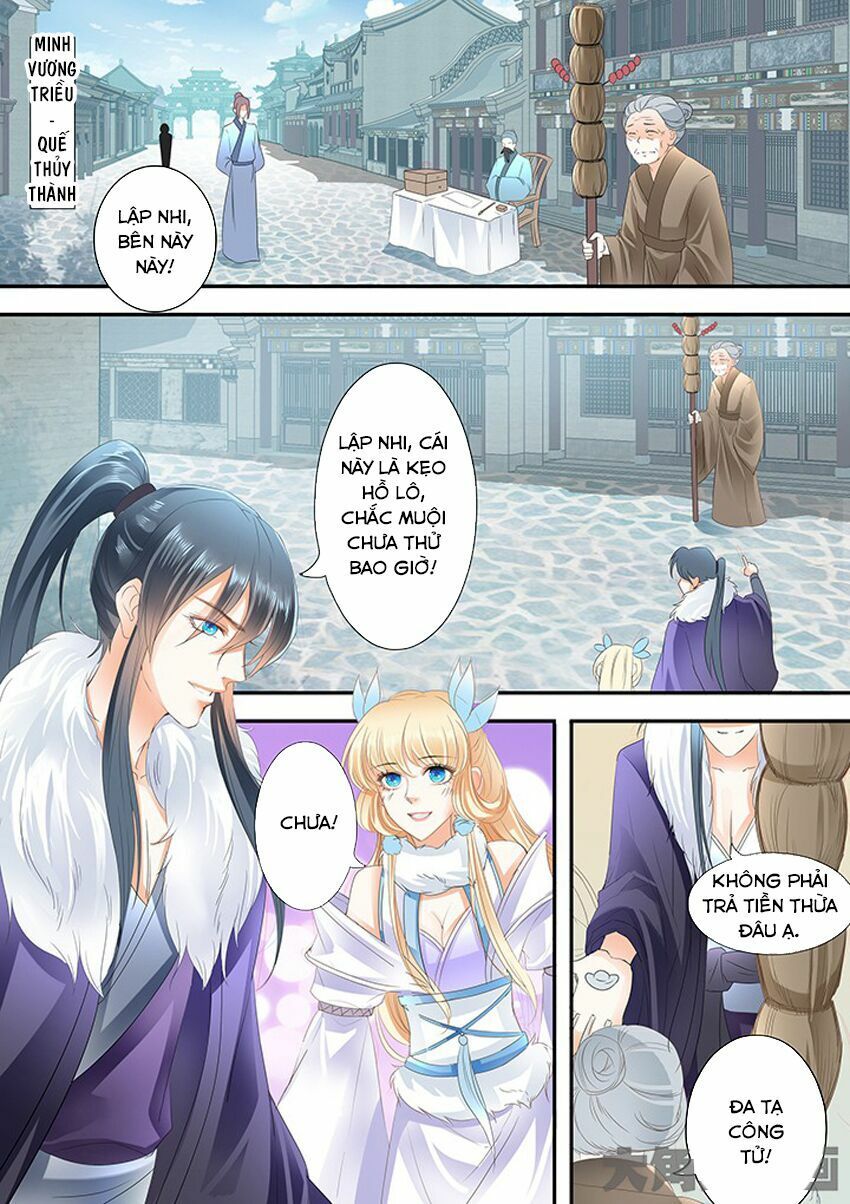 đọc truyện Tinh Thần Biến Chương 231 ảnh 7 tại Thiên Thai Truyện