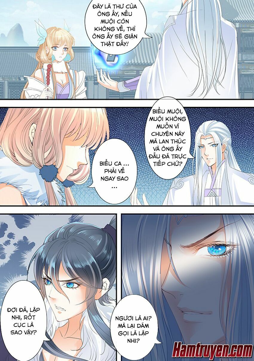 đọc truyện Tinh Thần Biến Chương 231 ảnh 11 tại Thiên Thai Truyện