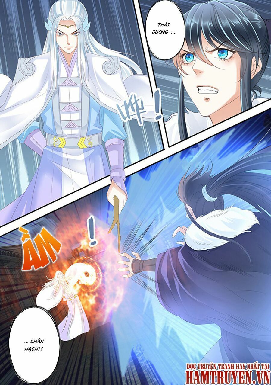 đọc truyện Tinh Thần Biến Chương 233 ảnh 4 tại Thiên Thai Truyện