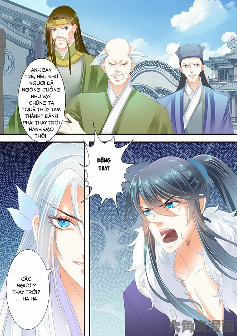 đọc truyện Tinh Thần Biến Chương 233 ảnh 9 tại Thiên Thai Truyện