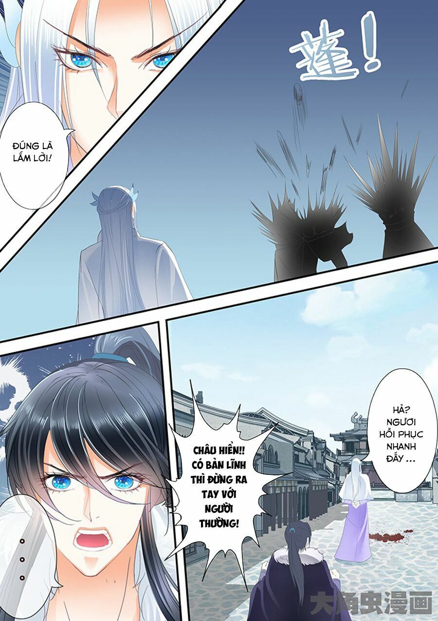 đọc truyện Tinh Thần Biến Chương 233 ảnh 10 tại Thiên Thai Truyện