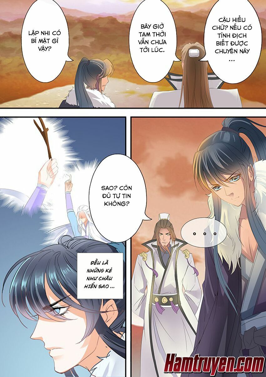 đọc truyện Tinh Thần Biến Chương 235 ảnh 4 tại Thiên Thai Truyện