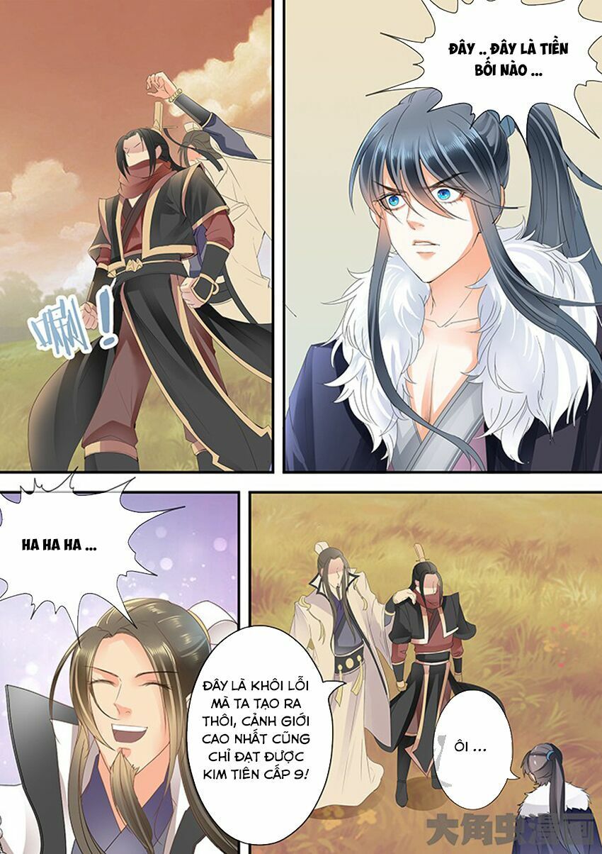 đọc truyện Tinh Thần Biến Chương 235 ảnh 7 tại Thiên Thai Truyện