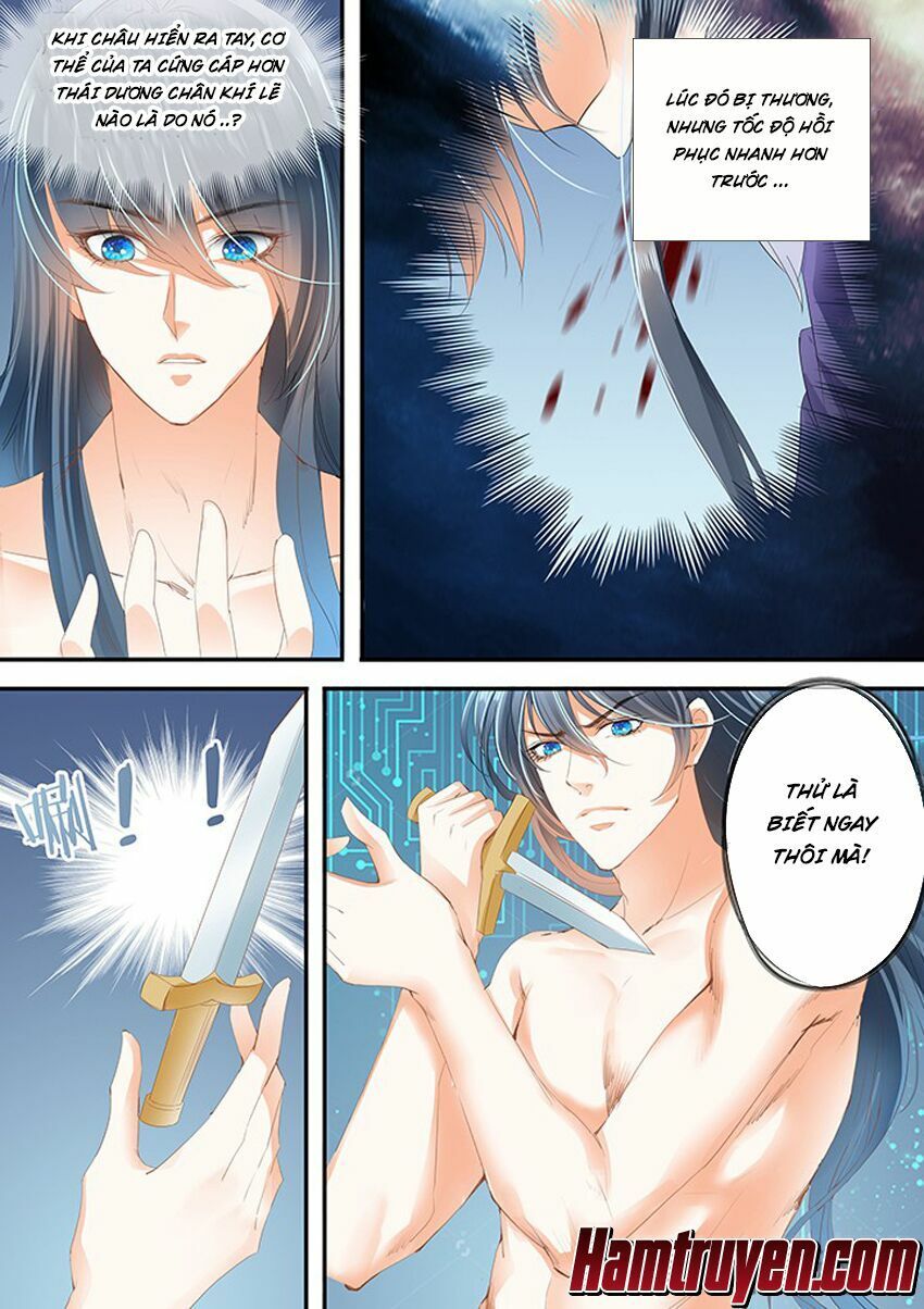 đọc truyện Tinh Thần Biến Chương 235 ảnh 11 tại Thiên Thai Truyện