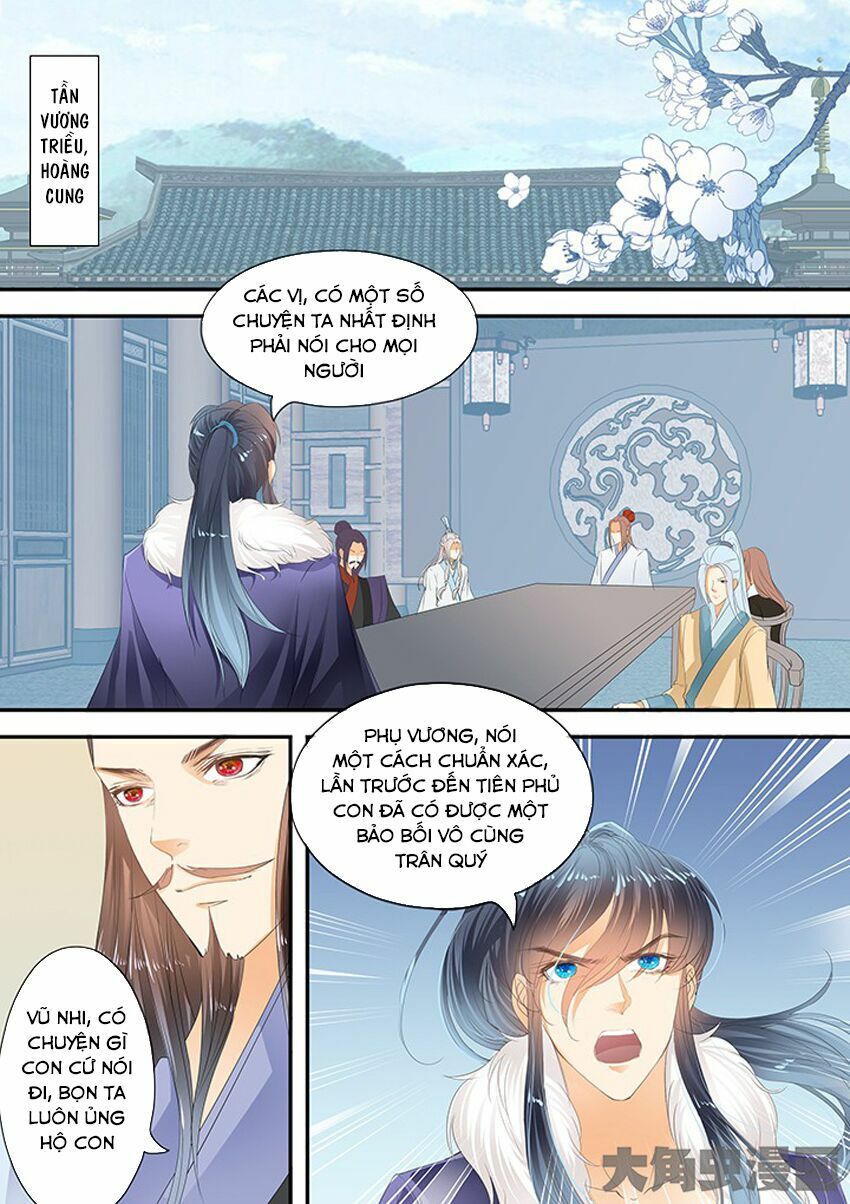 đọc truyện Tinh Thần Biến Chương 236 ảnh 5 tại Thiên Thai Truyện