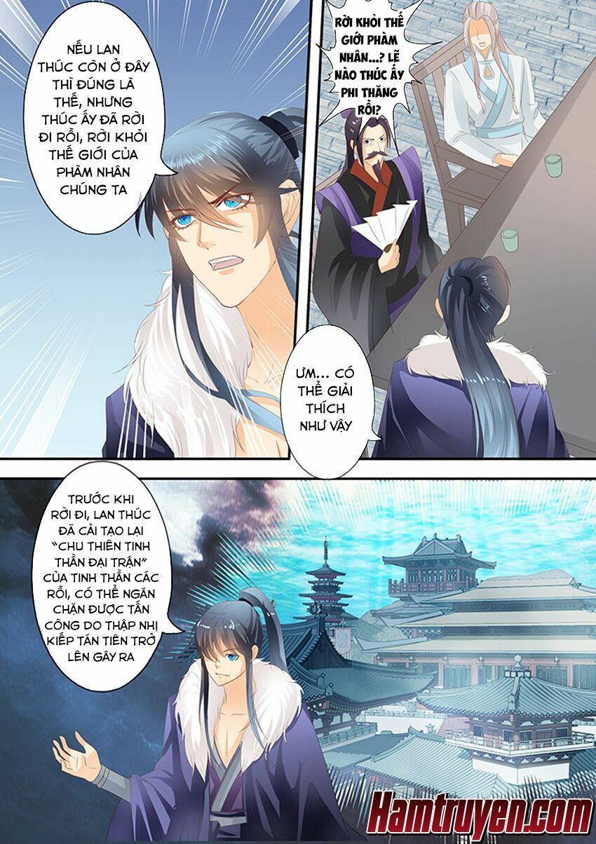 đọc truyện Tinh Thần Biến Chương 236 ảnh 7 tại Thiên Thai Truyện