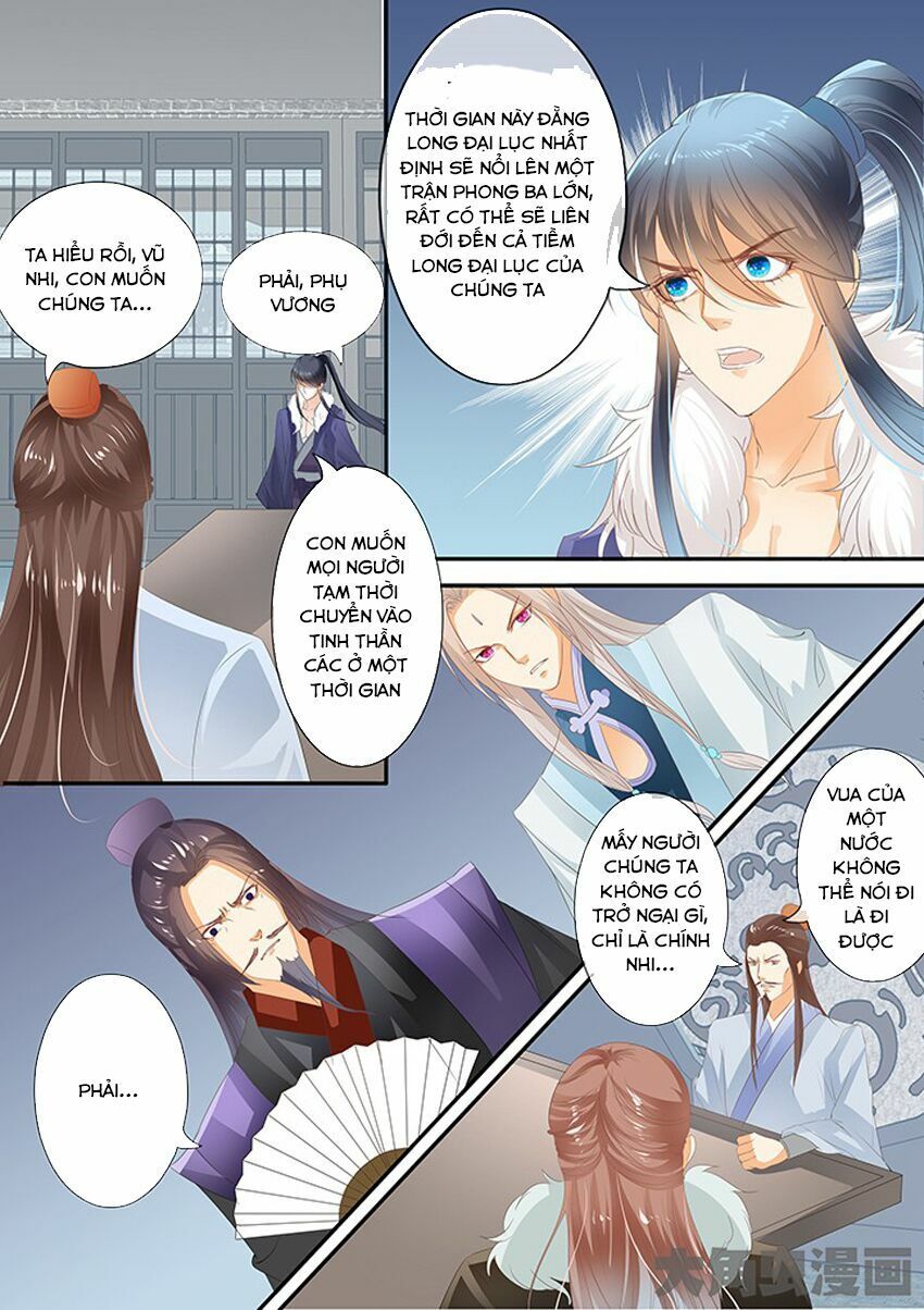 đọc truyện Tinh Thần Biến Chương 236 ảnh 8 tại Thiên Thai Truyện