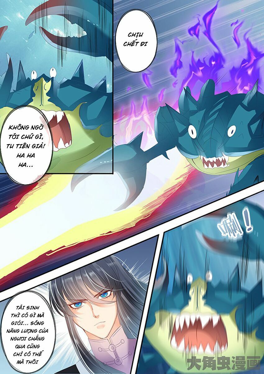 đọc truyện Tinh Thần Biến Chương 237 ảnh 10 tại Thiên Thai Truyện