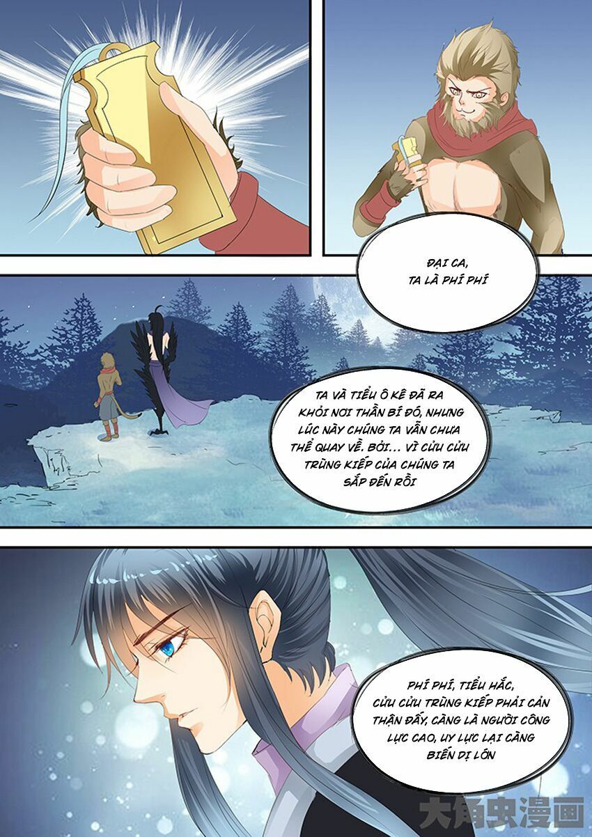 đọc truyện Tinh Thần Biến Chương 239 ảnh 9 tại Thiên Thai Truyện