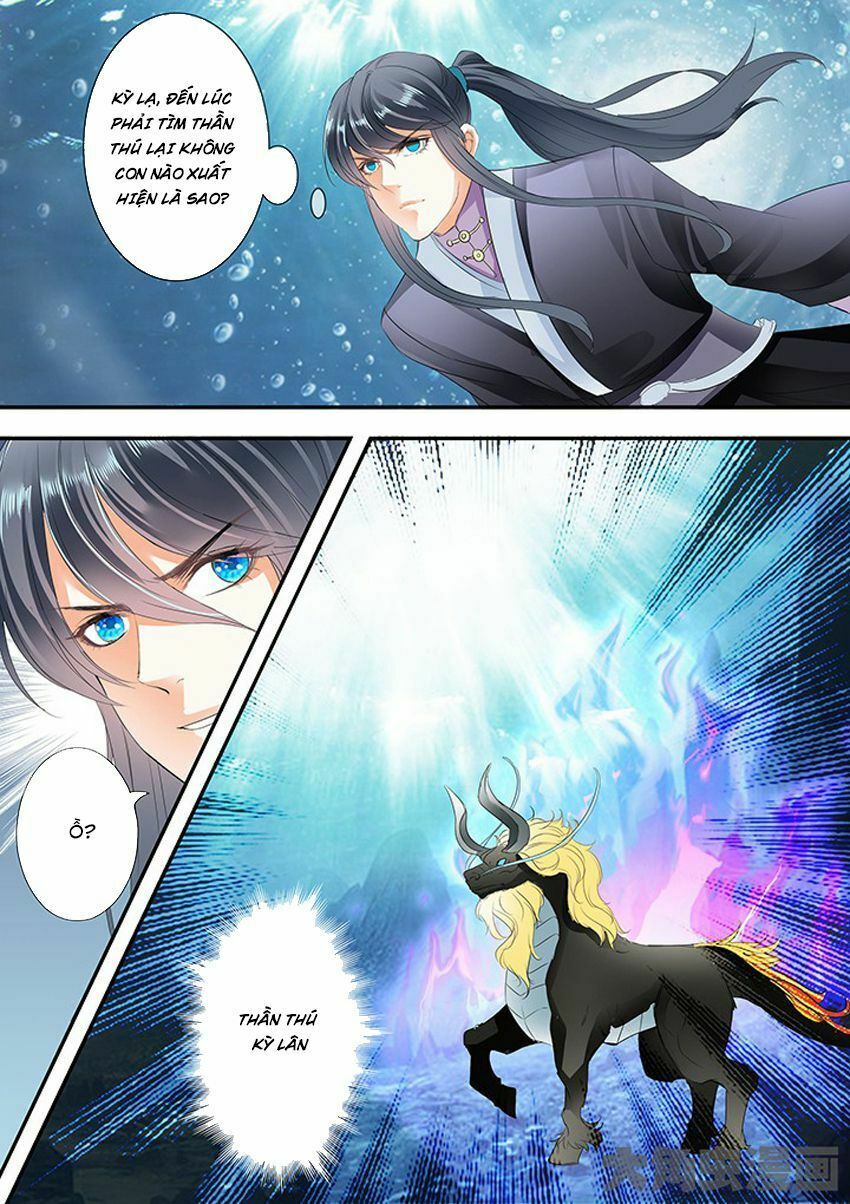 đọc truyện Tinh Thần Biến Chương 241 ảnh 11 tại Thiên Thai Truyện