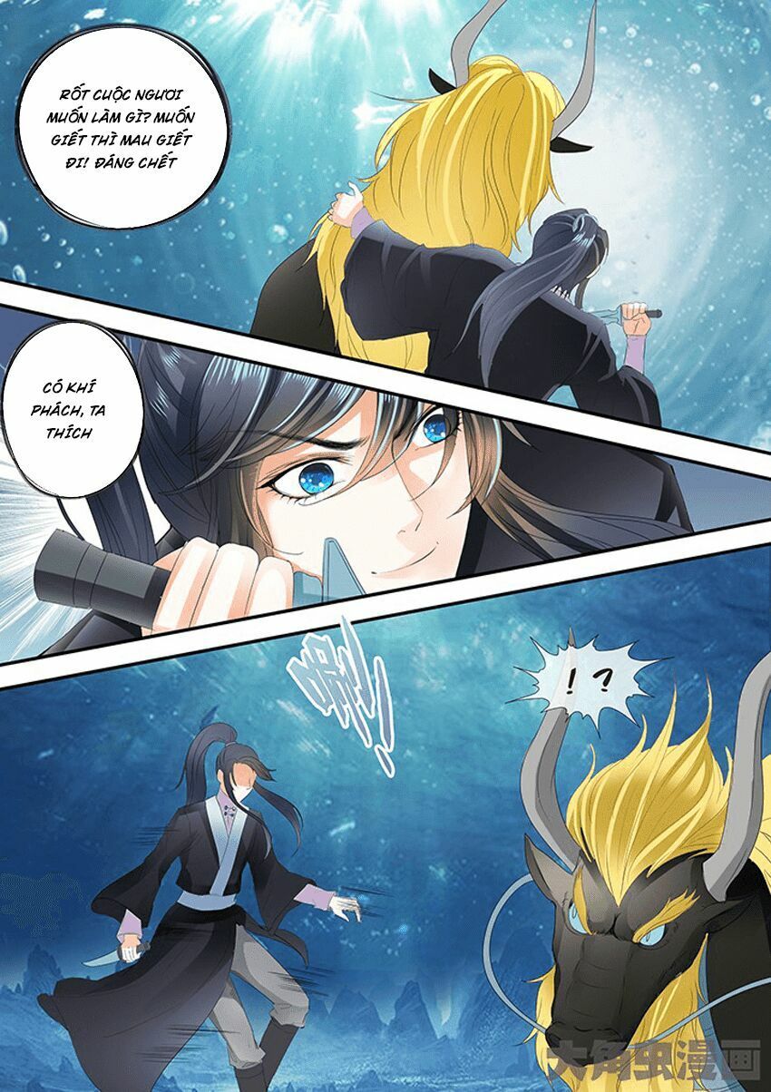 đọc truyện Tinh Thần Biến Chương 242 ảnh 4 tại Thiên Thai Truyện