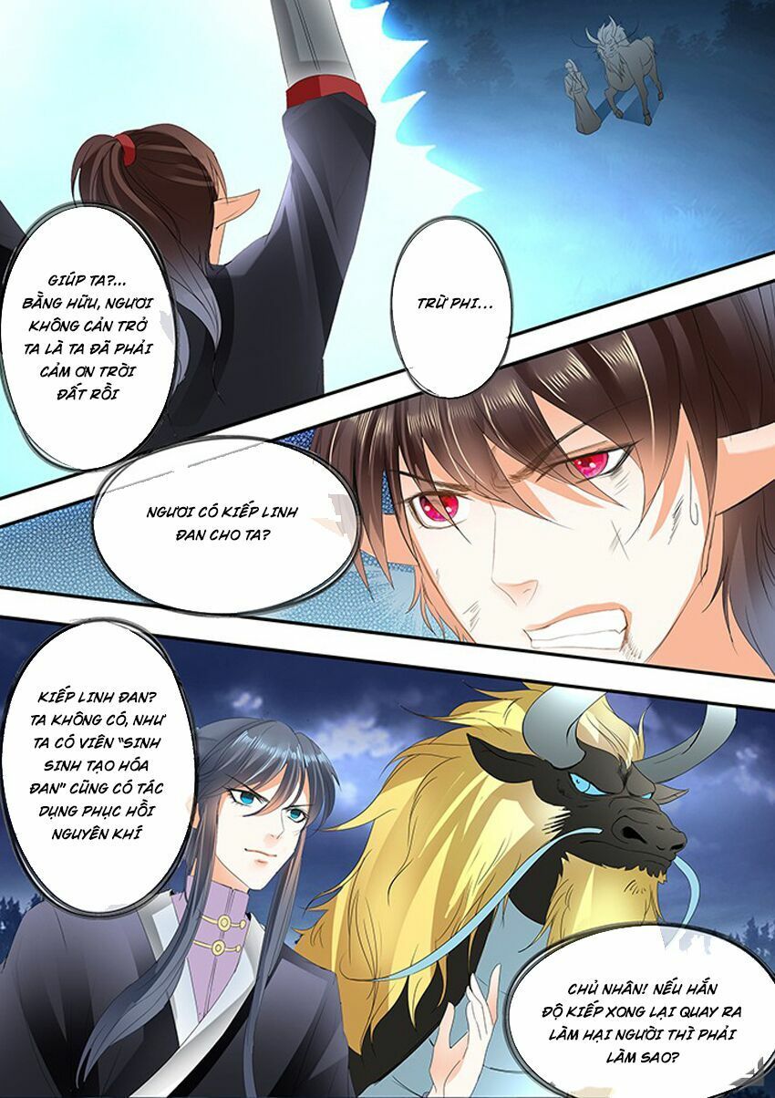 đọc truyện Tinh Thần Biến Chương 243 ảnh 4 tại Thiên Thai Truyện