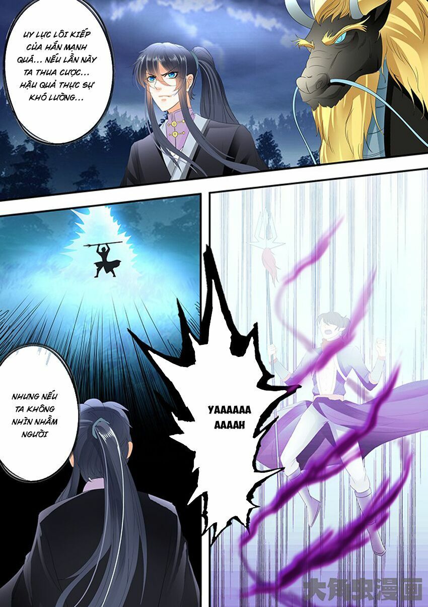 đọc truyện Tinh Thần Biến Chương 243 ảnh 8 tại Thiên Thai Truyện