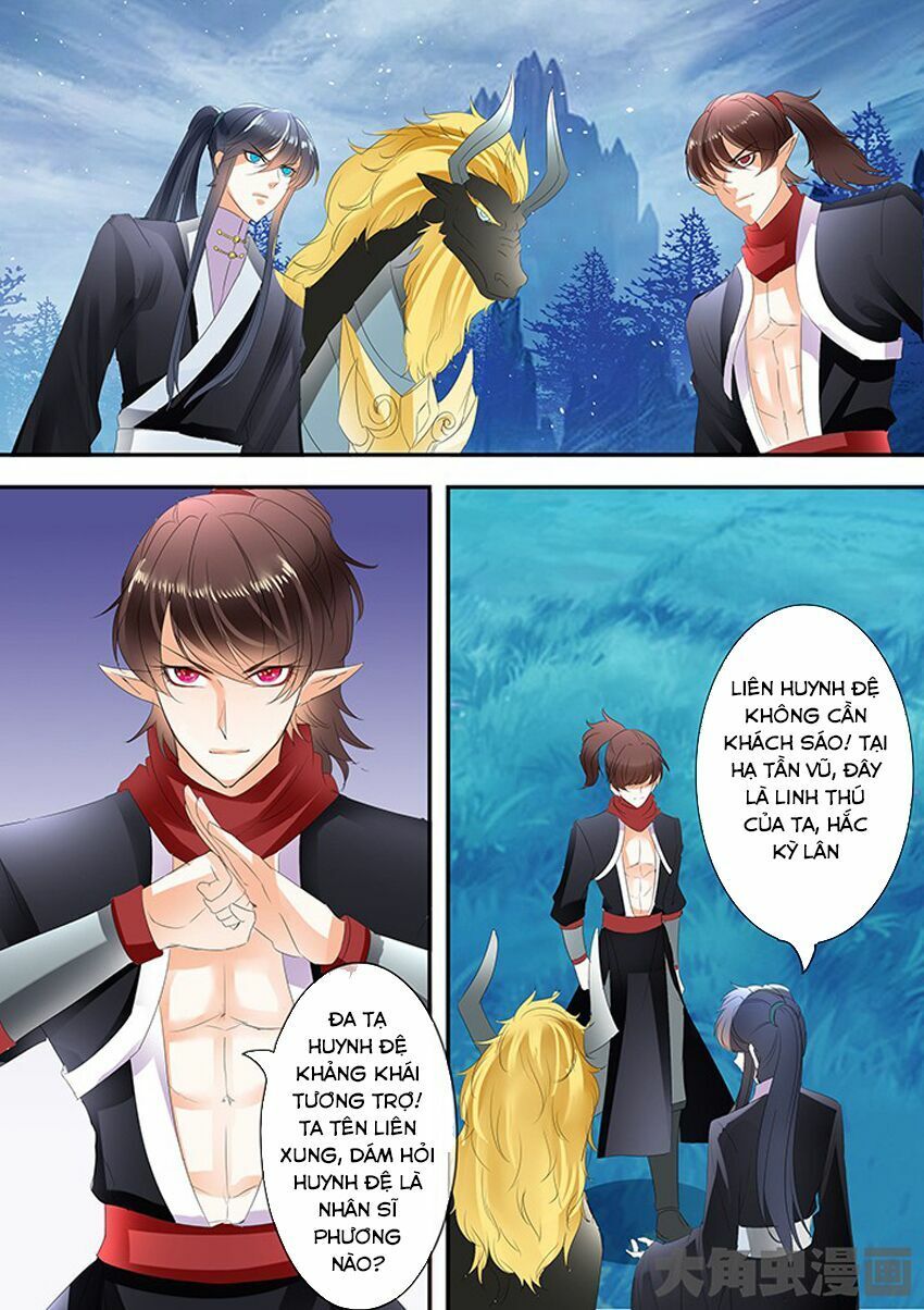 đọc truyện Tinh Thần Biến Chương 243 ảnh 10 tại Thiên Thai Truyện