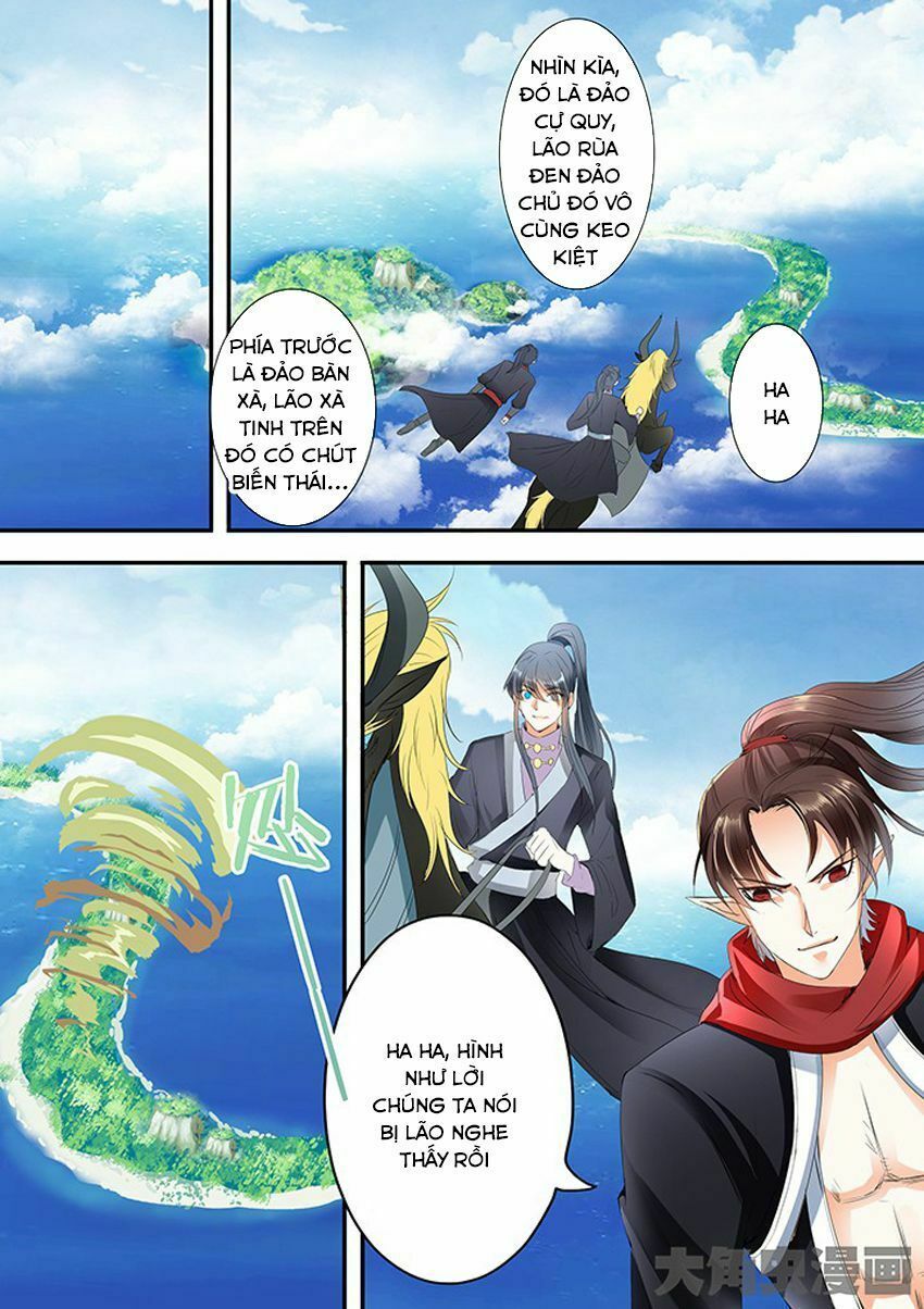 đọc truyện Tinh Thần Biến Chương 244 ảnh 9 tại Thiên Thai Truyện