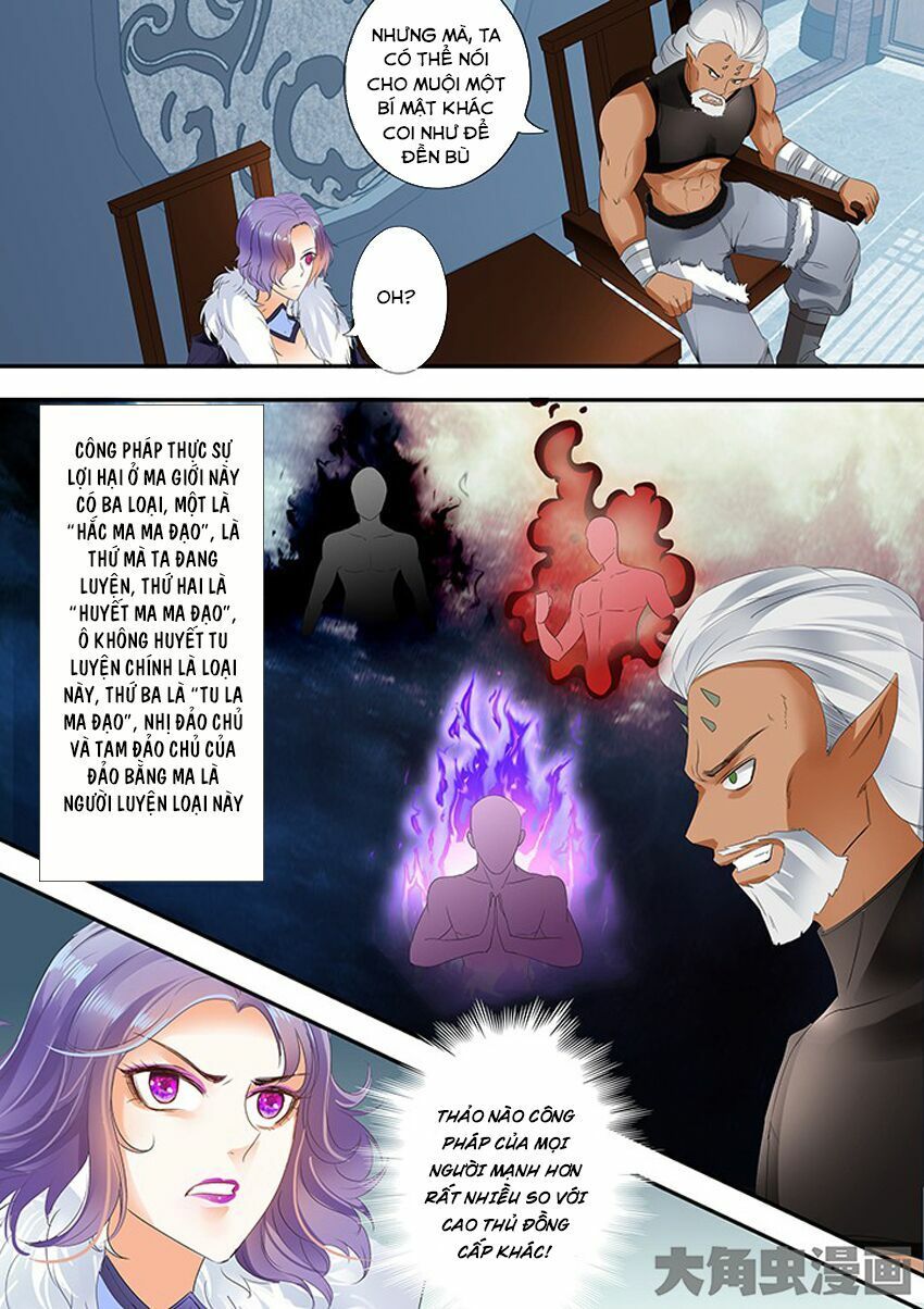 đọc truyện Tinh Thần Biến Chương 245 ảnh 10 tại Thiên Thai Truyện