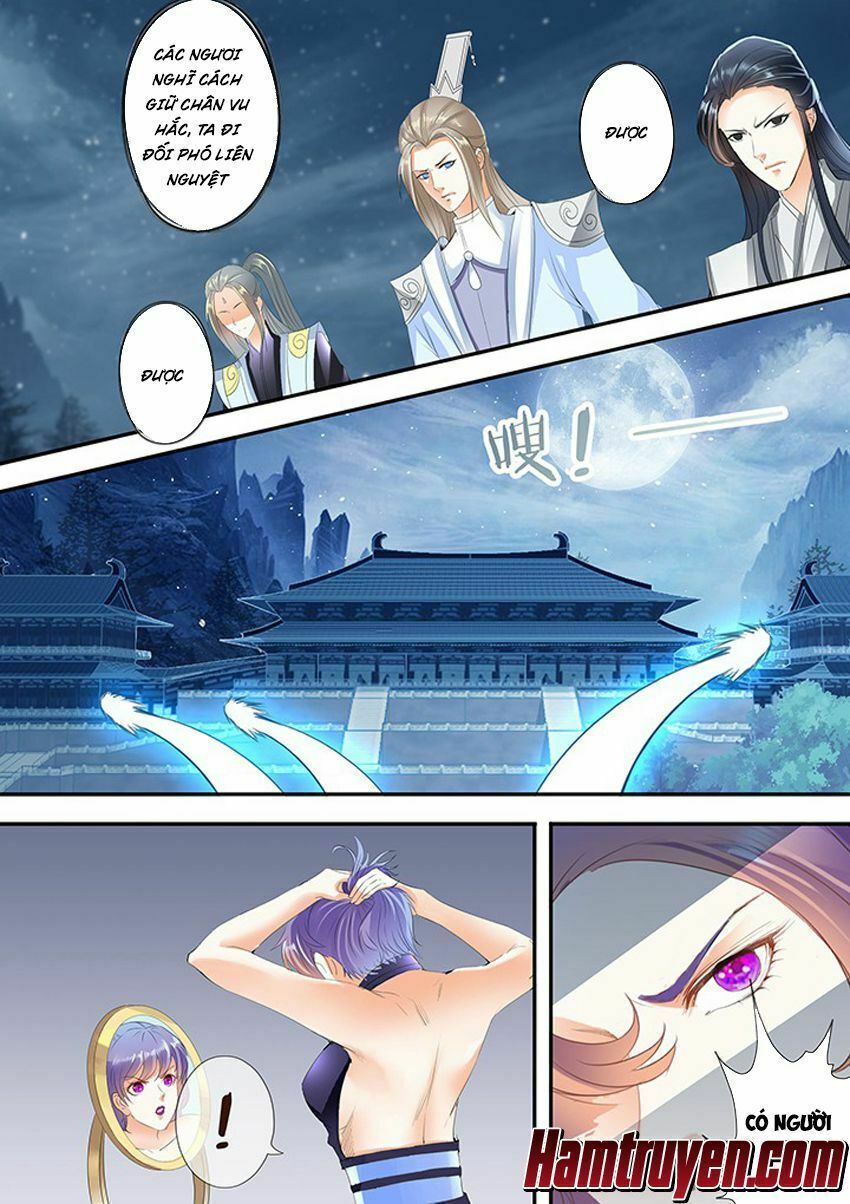 đọc truyện Tinh Thần Biến Chương 246 ảnh 4 tại Thiên Thai Truyện