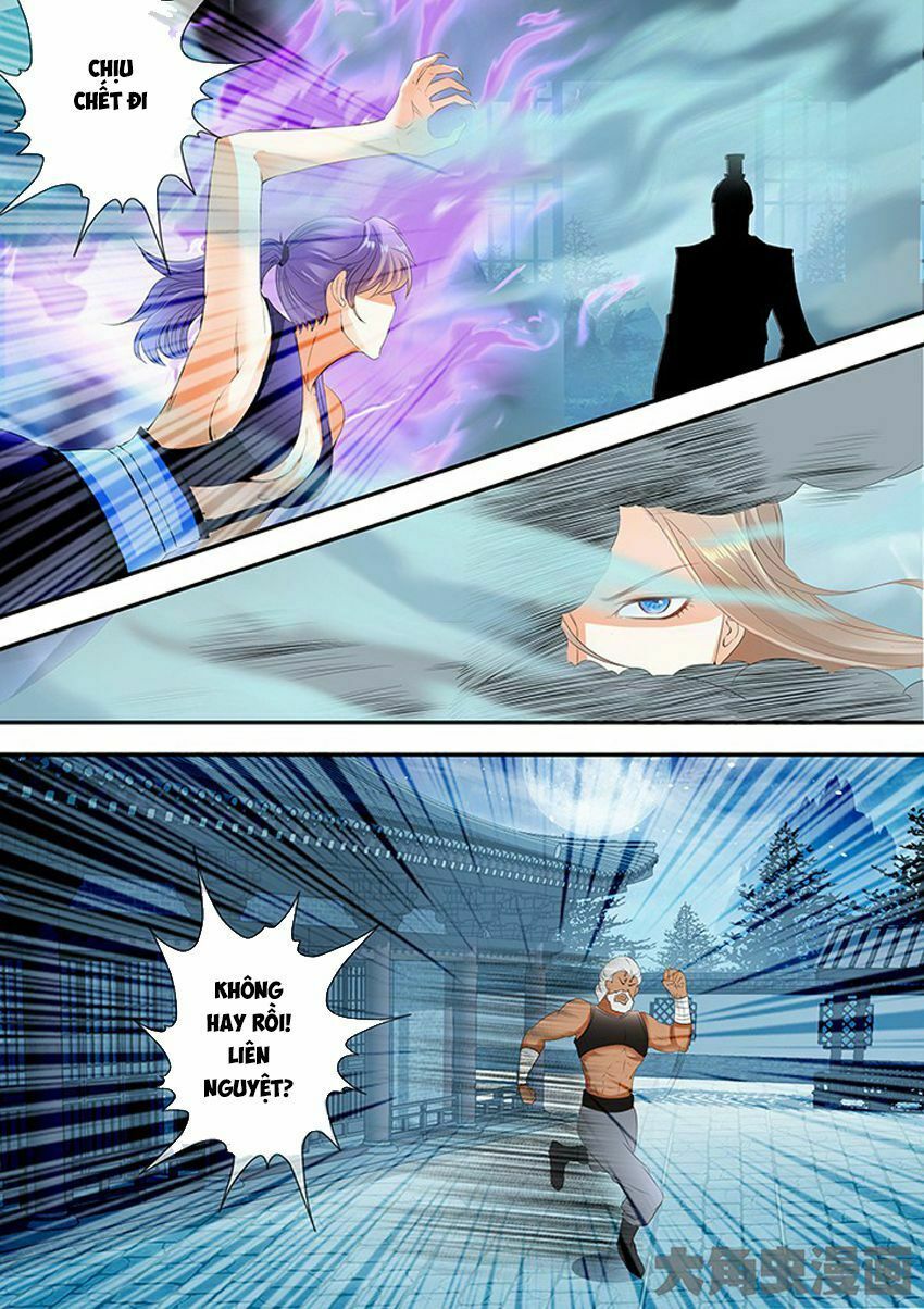 đọc truyện Tinh Thần Biến Chương 246 ảnh 6 tại Thiên Thai Truyện