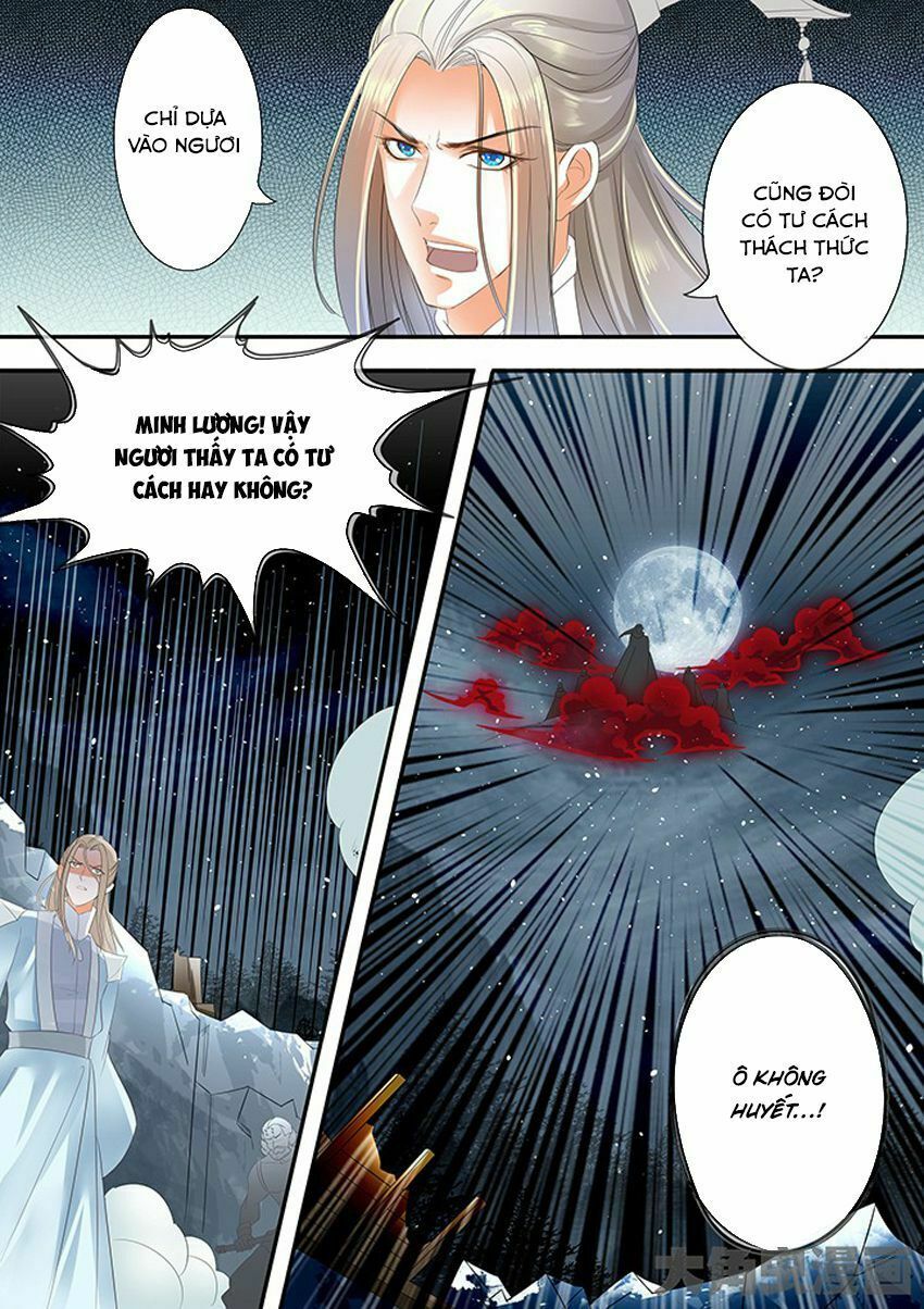 đọc truyện Tinh Thần Biến Chương 247 ảnh 7 tại Thiên Thai Truyện