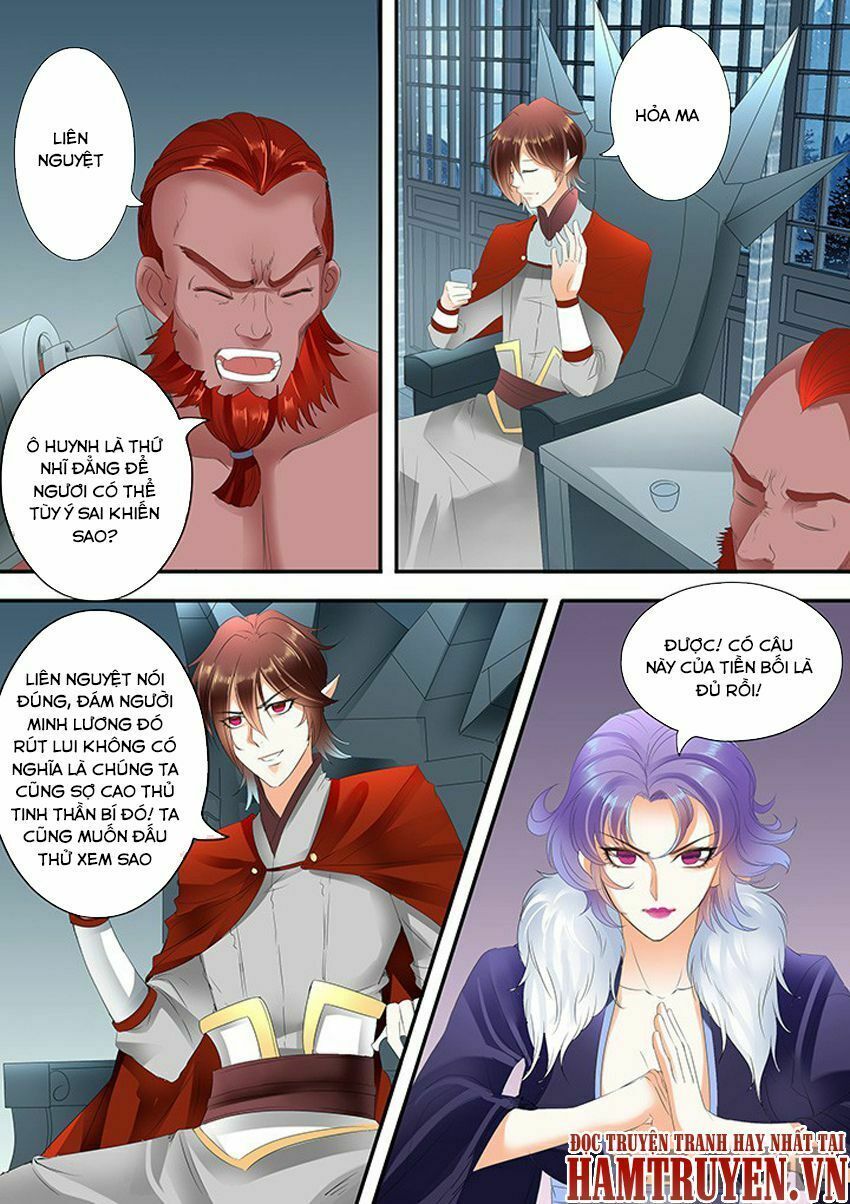 đọc truyện Tinh Thần Biến Chương 247 ảnh 11 tại Thiên Thai Truyện