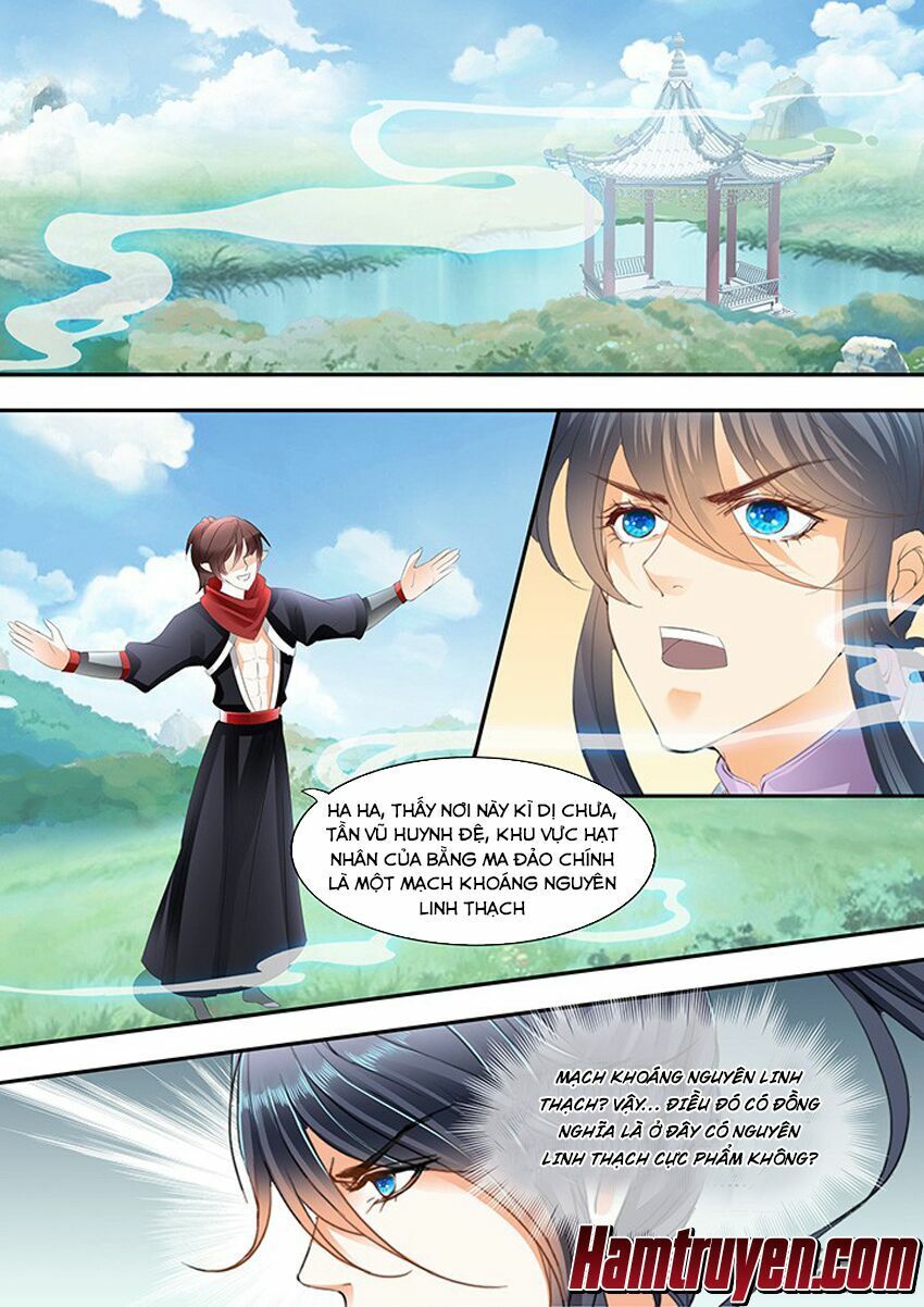 đọc truyện Tinh Thần Biến Chương 248 ảnh 11 tại Thiên Thai Truyện