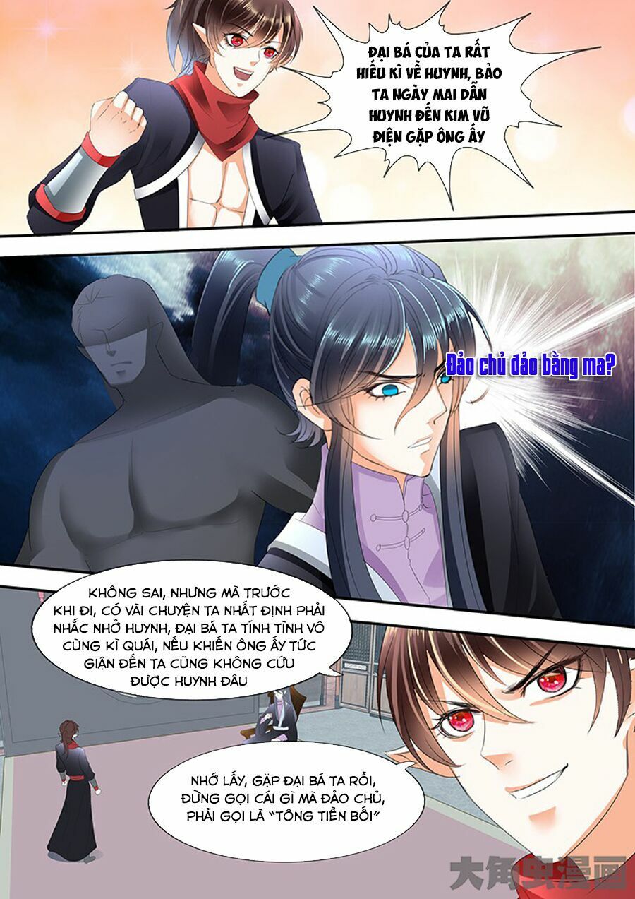 đọc truyện Tinh Thần Biến Chương 249 ảnh 6 tại Thiên Thai Truyện