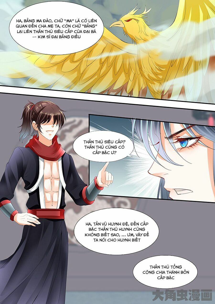 đọc truyện Tinh Thần Biến Chương 249 ảnh 8 tại Thiên Thai Truyện