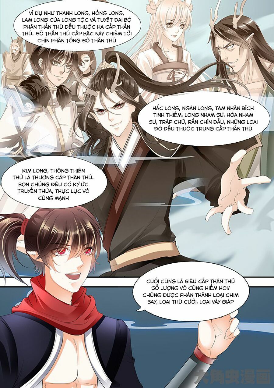 đọc truyện Tinh Thần Biến Chương 249 ảnh 9 tại Thiên Thai Truyện