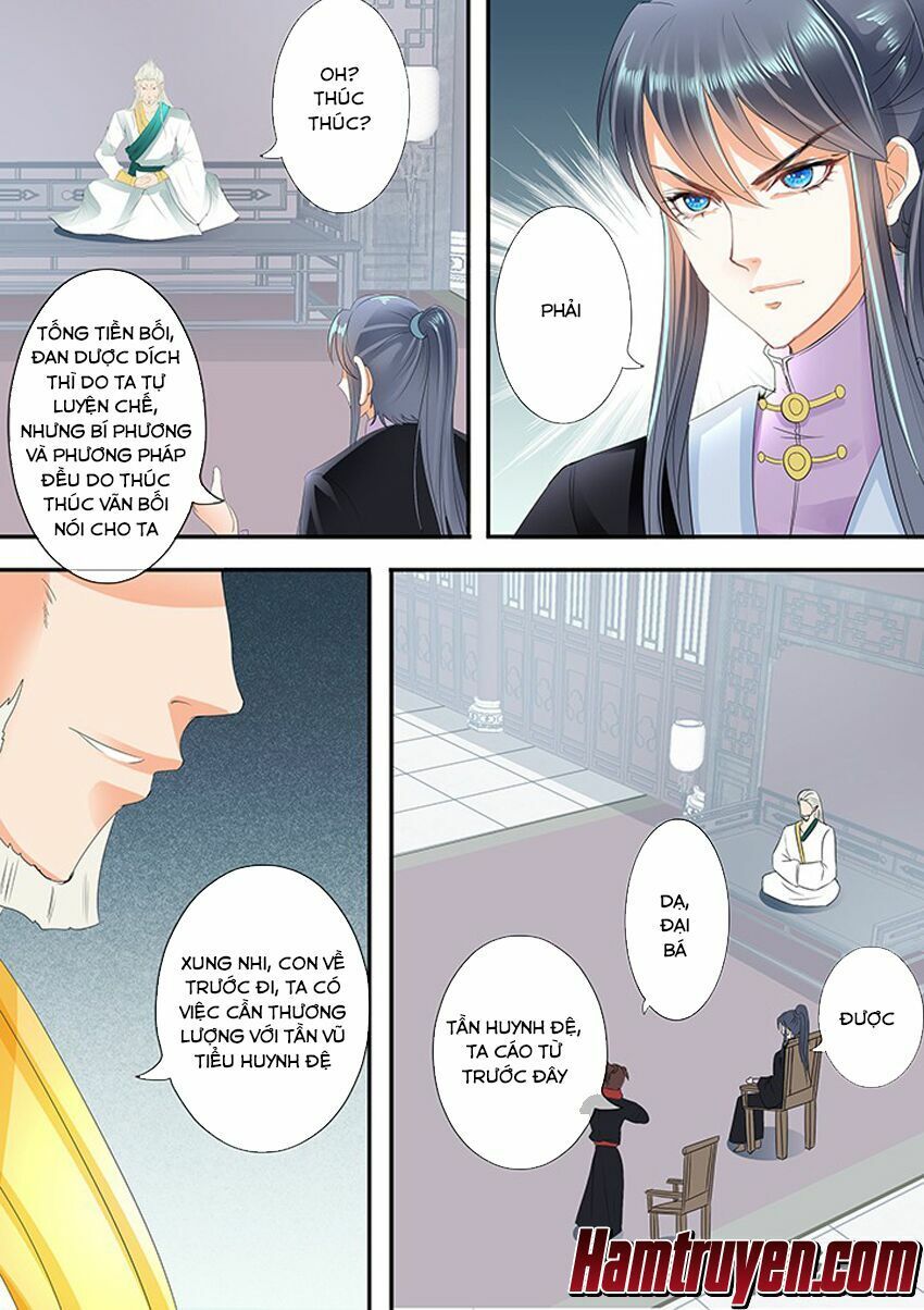 đọc truyện Tinh Thần Biến Chương 250 ảnh 6 tại Thiên Thai Truyện