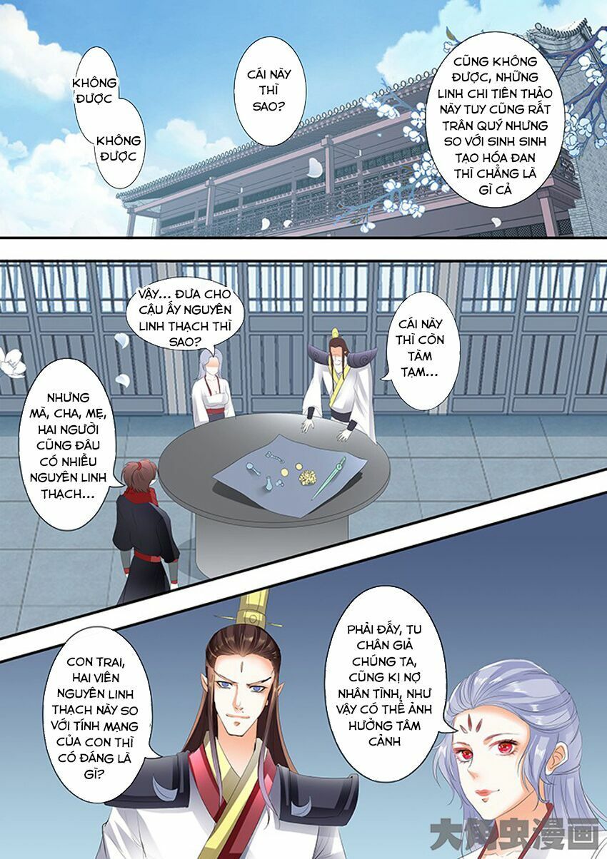 đọc truyện Tinh Thần Biến Chương 250 ảnh 10 tại Thiên Thai Truyện