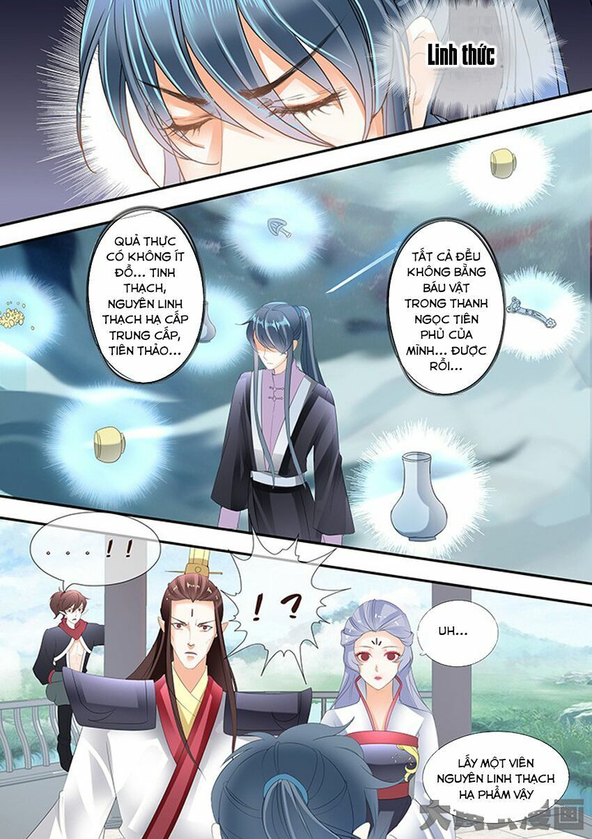 đọc truyện Tinh Thần Biến Chương 251 ảnh 7 tại Thiên Thai Truyện